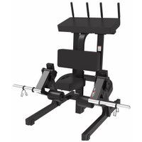 Тренажер для ног UltraGym UG-714