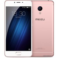 Телефон MEIZU M3s 32GB Pink