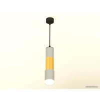 Подвесная люстра Ambrella light XP XP7423042