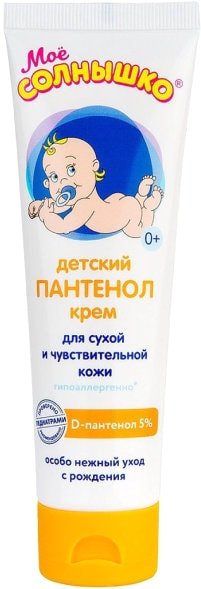 

Крем детский Мое Солнышко Детский пантенол 100 мл