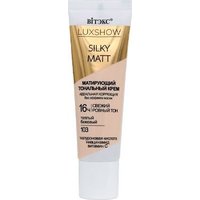 Тональный крем Витэкс Luxshow silky matt без эффекта маски 30 мл (тон 103 теплый бежевый)