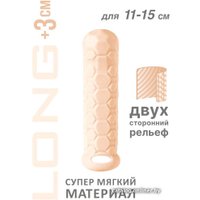 Насадка на пенис Lola Toys Homme Long Flеsh + 3 см 7009-03lola (оранжевый)