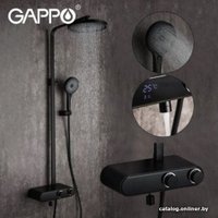 Душевая система  Gappo G2495-2