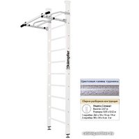 Шведская стенка (лестница) Kampfer Swedish Ceiling (стандарт, жемчужный/белый антик)