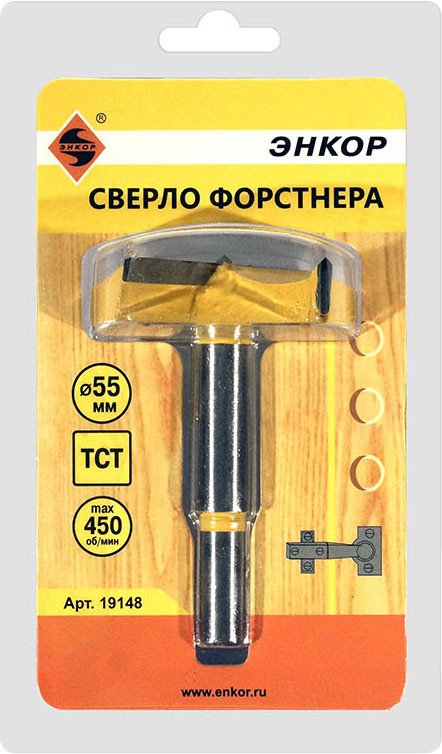 

Сверло Энкор 19148