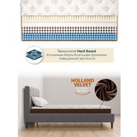 Матрас AMI Империал 80x190 в Орше