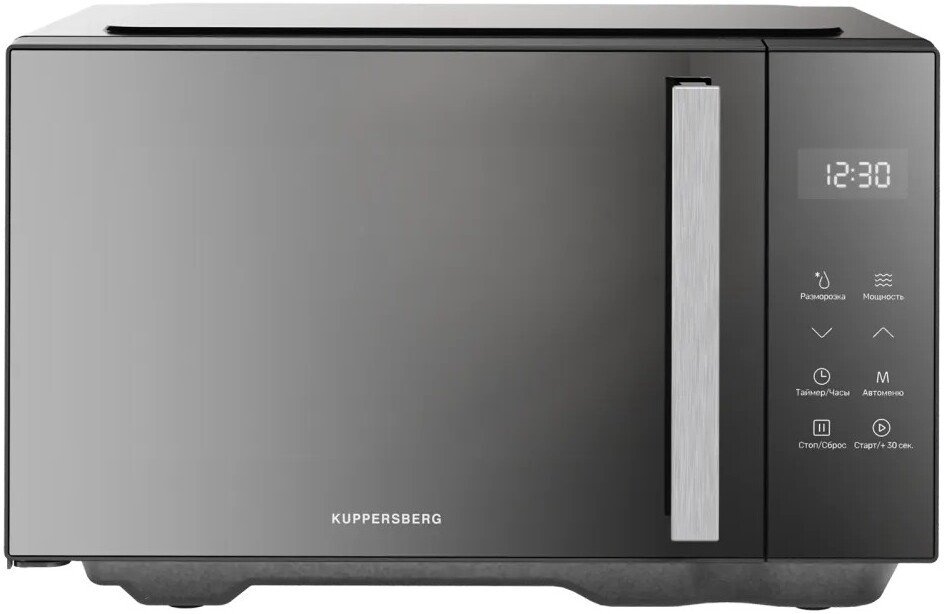 Микроволновая печь KUPPERSBERG FMW 200 MG
