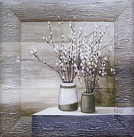 Картина Декарт 8Л1749