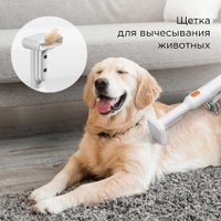 Пылесос Redmond (Редмонд) VH1318 Pro Max