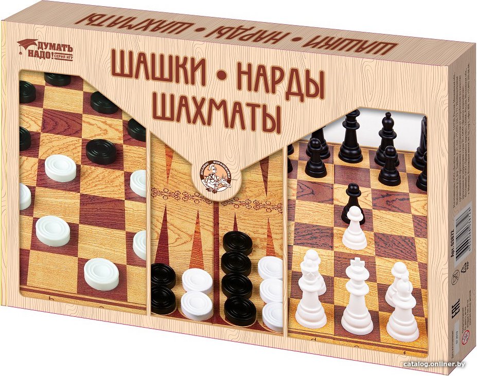 Шахматы/шашки/нарды Десятое королевство 03872