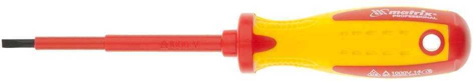 

Отвертка Matrix Insulated 12914