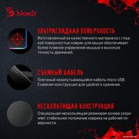 Коврик для стола A4Tech Bloody MP-75N