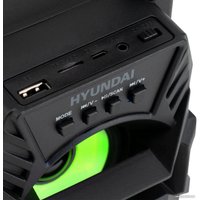 Беспроводная колонка Hyundai H-PS1000
