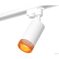 Трековый светильник Ambrella light Track System XT6322084 SWH/CF