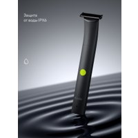 Триммер для бороды и усов Tuvio TR-6BL