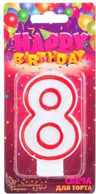 Свеча для торта Волшебная страна №8 312524