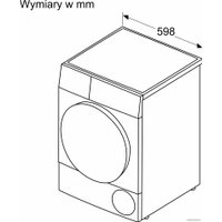 Сушильная машина Bosch Serie 4 WTH85V3FPL