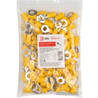 Набор наконечников для кабеля Эра NO-560-10 Б0041447 (100 шт)