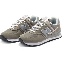 Кроссовки New Balance 574 Grey White 2022 ML574EVG (40.5)