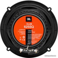 Коаксиальная АС JBL Club 625SQ