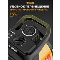 Электрическая тепловая пушка Denzel DHC 2-100