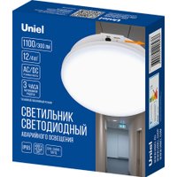 Светильник Uniel ULR-E60-12W/4000K UL-00013404