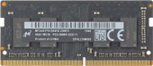 4GB DDR4 SODIMM PC4-21300 MTA4ATF51264HZ-2G6E3