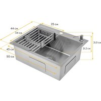 Кухонная мойка Axus LS-5044SD