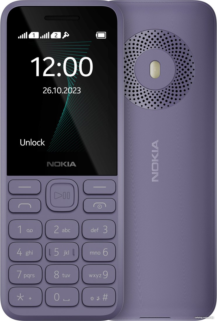 Кнопочный телефон Nokia 130 (2023) Dual SIM TA-1576 (фиолетовый)