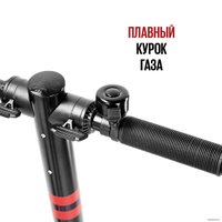 Электросамокат Tribe Chin (черный)