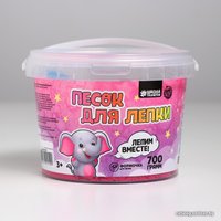 Песок кинетический Школа талантов 5429219 (розовый)