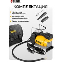 Автомобильный компрессор Denzel DС-20