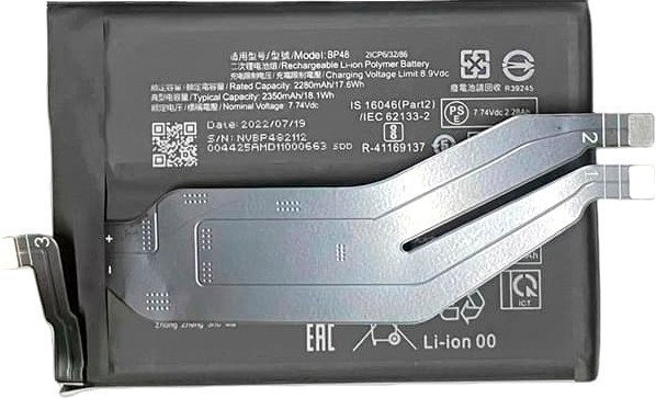 Аккумулятор для телефона Копия Xiaomi BP48