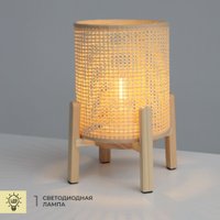 Настольная лампа AksHome AKS тип 1 1LED (натуральное дерево)