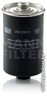 Топливный фильтр MANN-filter WK8341