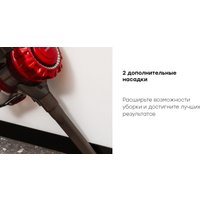 Пылесос Rombica MyClean Uno NHS16D01