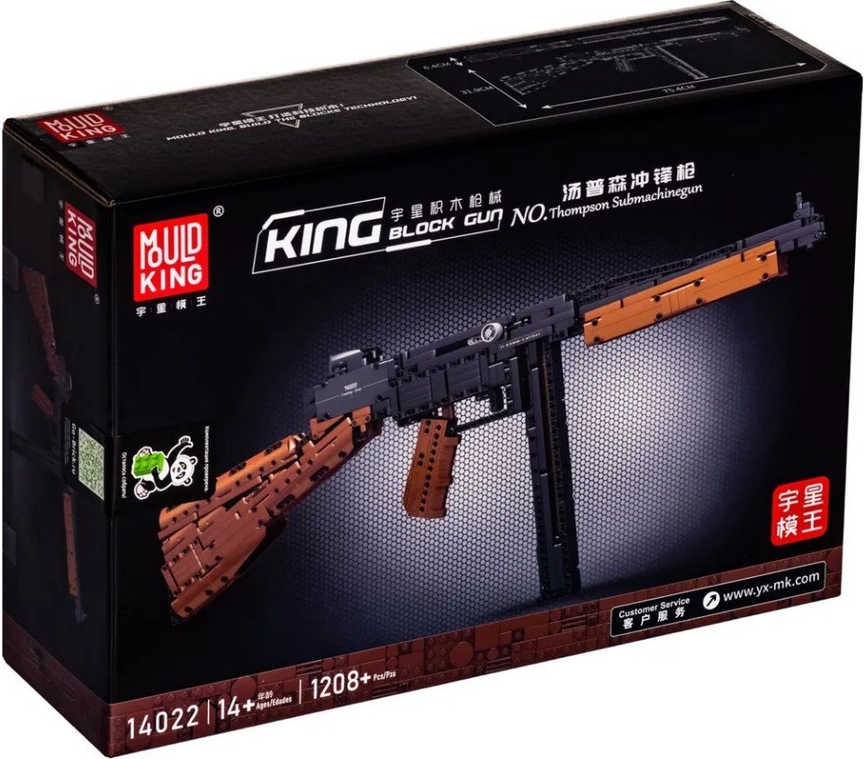 

Конструктор Mould King 14022 Пистолет-пулемет Томпсона