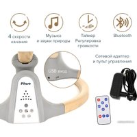 Шезлонг Pituso Legaria Grey BY006B