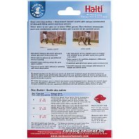 Шлея Halti No Pull 15220B (черный)