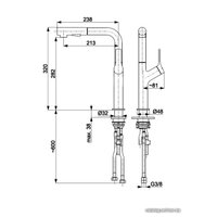 Смеситель Armatura Duero Design 6623-220-31