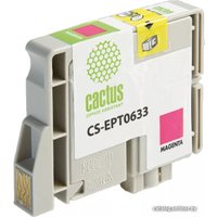 Картридж CACTUS CS-EPT0633 (аналог Epson C13T06334A10)