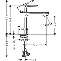 Смеситель Hansgrohe Rebris S 110 72517000