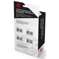 Суппорт голеностопа RSC Sport ЛВ20-02 M (черный/красный)