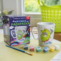Набор для рисования Раскрась и подари Раскрась и подари Кружка-раскраска. Дракон cup-1009