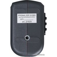Лазерный нивелир Fubag Prisma 20R VH360 31629