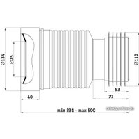 Фитинг Ани Пласт Удлинитель гибкий для унитаза K828