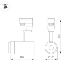 Трековый светильник Arlight Zeus 031422