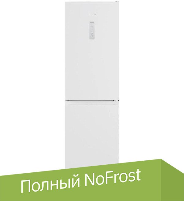 

Холодильник Hotpoint HT 5180 W