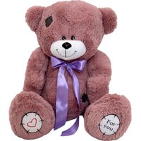 Классическая игрушка Sun&Rain Медведь Тед 60см (пудра)