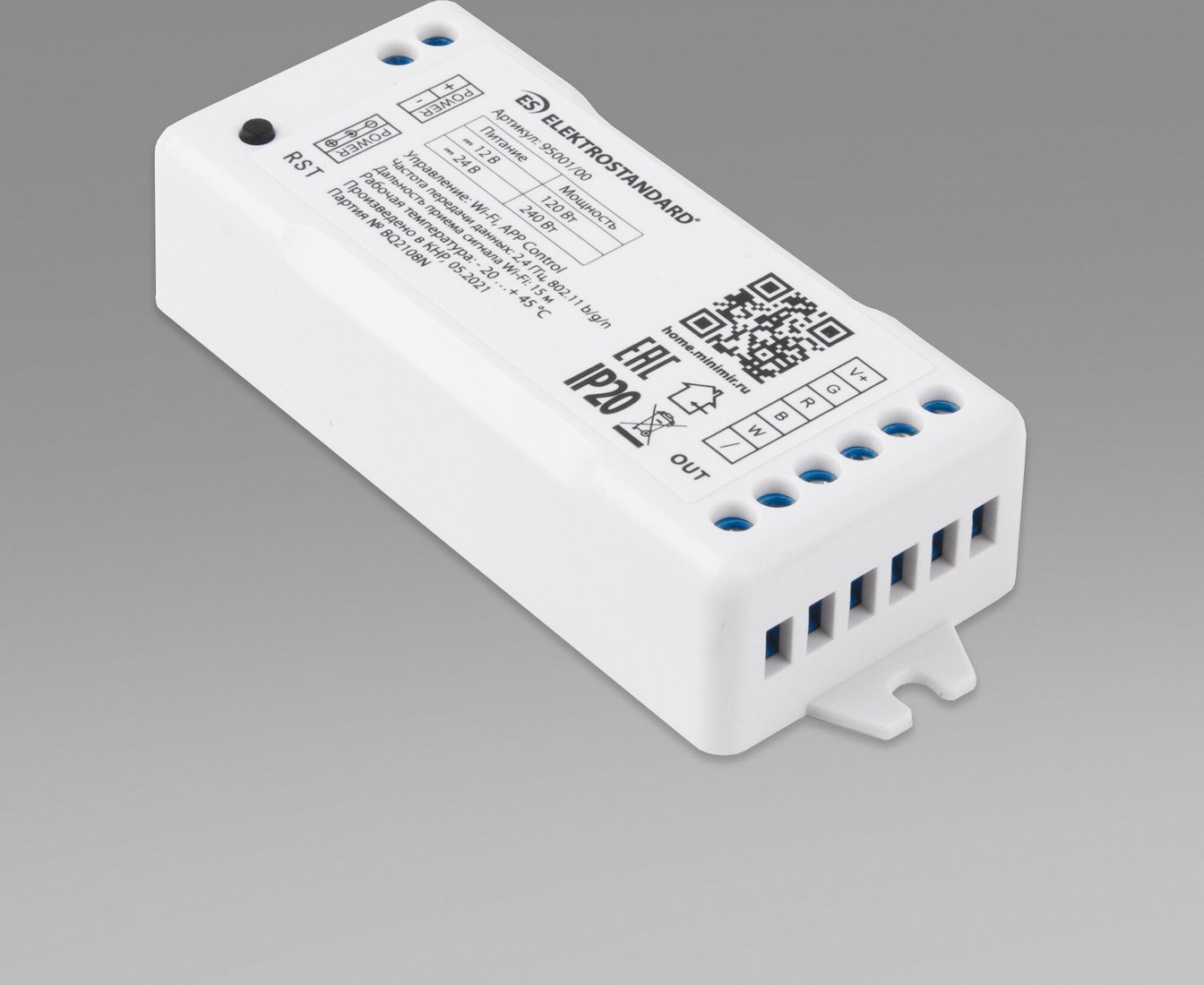 

Контроллер RGBW Elektrostandard RGBW 12-24 В 95001/00